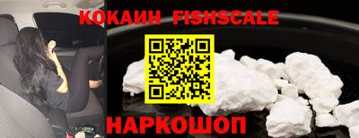 мет Славгород