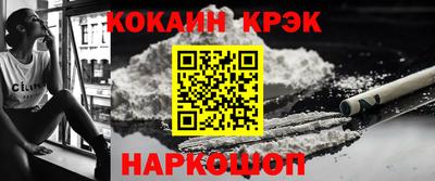 мет Славгород