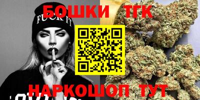 мет Славгород