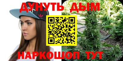 мет Славгород