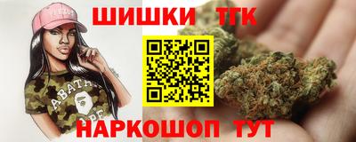 мет Славгород