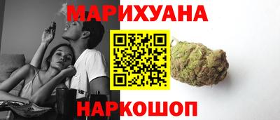 мет Славгород