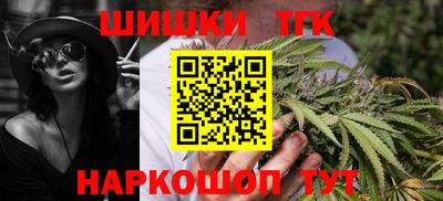 мет Славгород