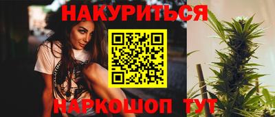 мет Славгород