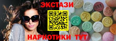 мет Славгород