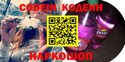 мет Славгород